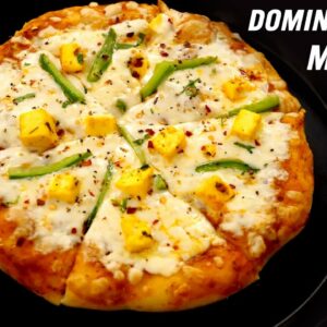 Dominos Style Paneer Makhani Pizza Recipe – Secret Method – CookingShooking