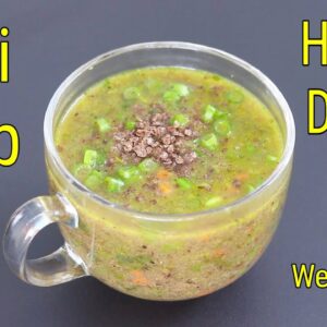 Ragi Soup – Healthy Ragi Soup Recipe For Dinner – Ragi Recipes For Weight Loss | Skinny Recipes
