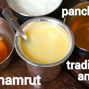 panchamrit recipe | panchamrut recipe | panchamruta ingredients for puja