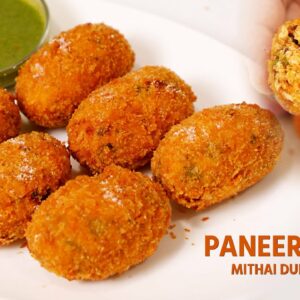 Paneer Cutlet Recipe – Mithai Dukaan Style Crunchy Panir Snack NO POTATO  – CookingShooking