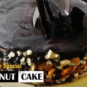CHOCONUT CAKE RECIPE | चोको नट केक | FATHER’S DAY SPECIAL CAKE | CLASSICRAFT FOODS