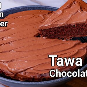No Oven, No Cooker, No Egg – Tawa Cake Recipe | 30 Mins Eggless Tawa Chocolate Cake | FryingPan Cake