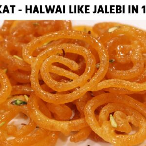 Halwai Like Jalebi in 15 mins – BEST RECIPE FOR LOCKDOWN Easy Instant Crispy Jilebi CookingShooking