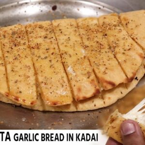 Dominos ATTA Garlic Bread Sticks in Kadai – No Yeast Stuffed Cheese Bread – CookingShooking