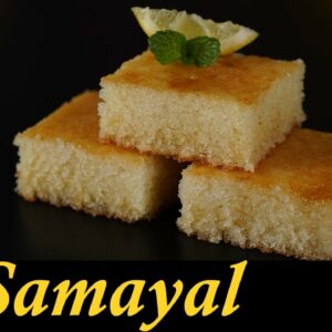 Eggless Rava Cake Recipe in Tamil | Simple Lemon Cake Recipe in Tamil