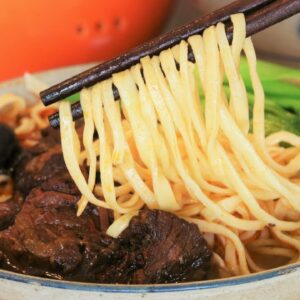 Taiwanese Beef Noodle Soup Recipe [红烧牛肉麺]
