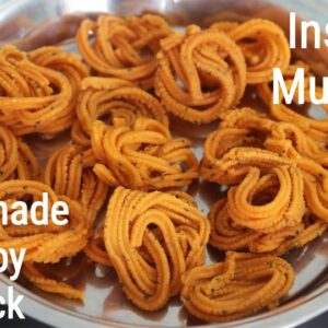 Instant Murukku Recipe With Urad Dal & Rice Flour – Urad Dal Chakli Recipe