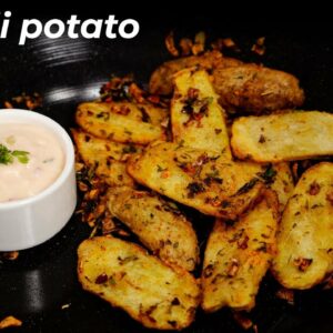 Crunchy Potato Skins / Quick Palé di Potato Skin Wedges Recipe – CookingShooking