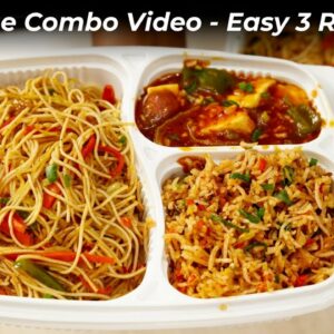 Chinese Combo Recipe – Smoky Chowmein , Fried Rice and Paneer Chilly – CookingShooking