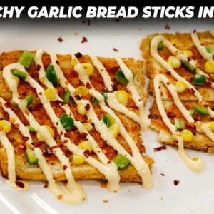 Garlic Bread Pizza Sticks Recipe – With Cheesy Sauce Method – CookingShooking