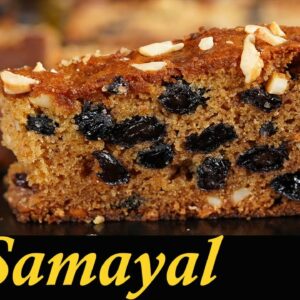 Eggless Plum Cake recipe in Tamil | Christmas Cake Recipe in Tamil