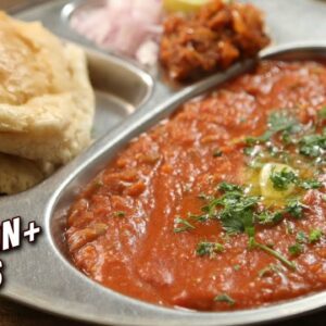How To Make Pav Bhaji Recipe | Street Food | The Bombay Chef – Varun Inamdar