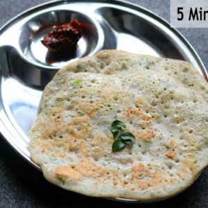 Uthappam Recipe – How To Make Uthappam With Curry Leaves – Curry Leaves Uthappam | Skinny Recipes