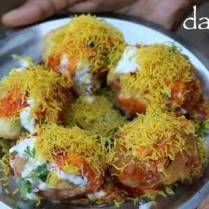 dahi puri recipe | how to make dahi batata puri recipe