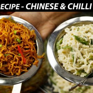 Maggi Recipe – Chinese & Chilli Cheese Maggie Noodles – CookingShooking