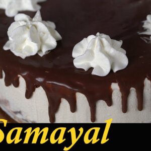 Ice Cream Cake Recipe in Tamil