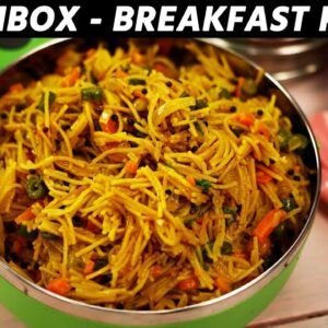 Kids Lunch box Recipes – Semiya Pulao / Vermicelli Sevai Pulav CookingShooking Video