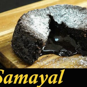 Chocolate Lava Cake Recipe in Tamil | Eggless Choco Lava Cake in Pressure Cooker