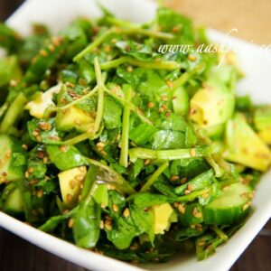Watercress Salad Recipe (Shahee Salad)