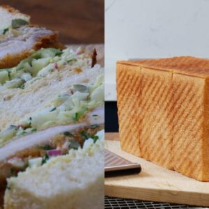 Super Soft Hokkaido Milk Bread Recipe & Super Crispy Katsu Sando