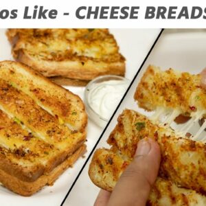 Garlic Cheese Bread Sticks Tawa Recipe – Easy Stuffed Dominos Without Oven CookingShooking