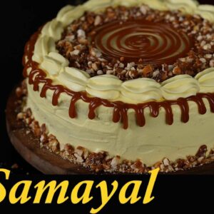 Eggless Butterscotch Cake Recipe in Tamil | Homemade Butterscotch Cake in Tamil