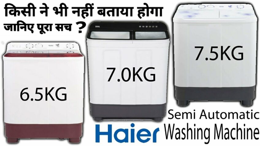 Haier semi automatic washing machine 6.5 kg/ 7.0kg/ 7.5 kg real price in offline Market