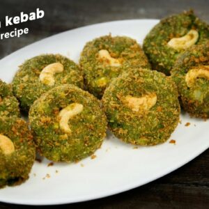 Hara Bhara Kabab – Super Soft Melt in Mouth Restaurant Style Kebab Recipe – CookingShooking