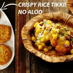 Ragda Pattice Chaat with Crispy Rice Tikki – CookingShooking Street Style Patties Recipe