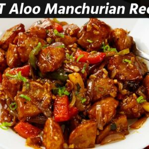 Aloo Manchurian – Soft Potato Dry Manchuria CookingShooking Recipe