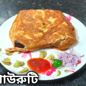 Egg Toast | Bread Omelet | Best Kolkata Street Food | Bread Toast | Breakfast Recipe | Egg Recipes