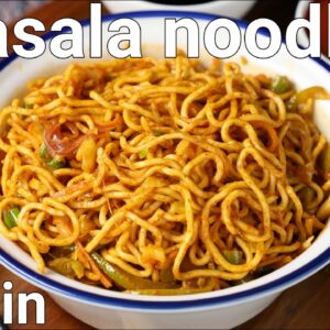 street style vegetable desi masala noodles recipe | veg noodles with indian spice mix