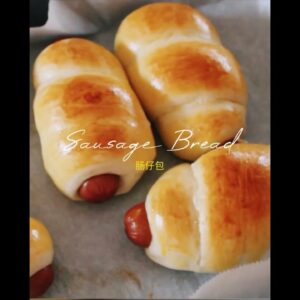 Sweet honey sausage bread  #bread #recipe #homemade