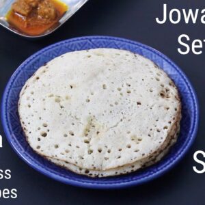 Jowar Flour Set Dosa Recipe – Soft Sponge Dosa – How To Make Millet Set Dose – Weight Loss Recipes