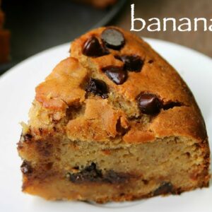 banana cake recipe | how to make easy eggless banana cake recipe