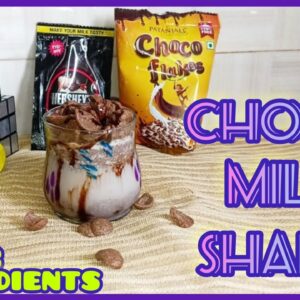 Choco Milk Shake🧋||Only 3 ingredients😃||Recipe🍫😃