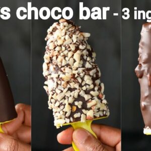 3 ingredients choco bar recipe – 3 ways | plain choco bar, crunchy choco bar & nutty choco bar