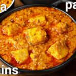 dhaba style simple & easy paneer ki sabji recipe | quick paneer curry, no cream, no besan, no cashew