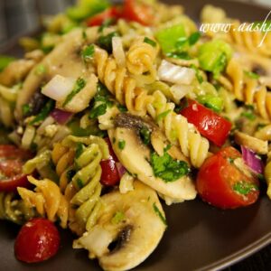 Rotini Salad (Rotini Pasta Salad) Recipe