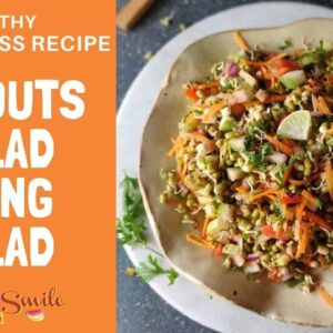 Sprouts Salad Recipe / Moong Salad #Shorts #SproutsSalad