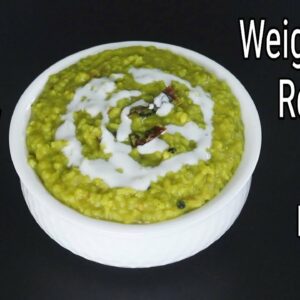 High Protein Palak Khichdi Recipe – Weight Loss – PCOS Diet Recipes To Lose Weight | Skinny Recipes