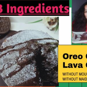 3 Ingredients Oreo Choco Lava Cake । No Oven । Oreo Choco Lava Cake। Eggless Cake Recipe।