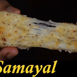 Garlic Bread Recipe in Tamil | Cheesy Garlic Breadsticks Recipe in Tamil
