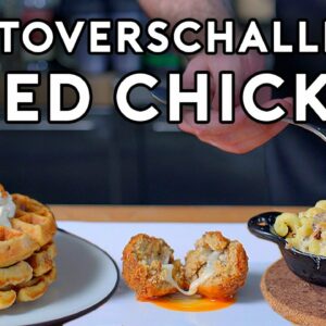 Leftover Fried Chicken 3 Ways | Bonus with Babish
