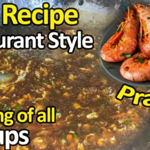 19 B Soup Recipe – 19 B Soup Ingredients – Chicken Prawns Soup – Prawn Soup Chinese Recipe