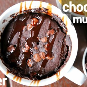 mug cake recipe in cooker | eggless chocolate mug cake in pressure cooker