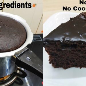 Chocolate Cake Only 3 Ingredients In Lock-down Without Egg, Oven, Maida | चॉकलेट केक बनाए 3 चीजो से|