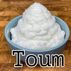 How To Make Toum | Lebanese Garlic Sauce Recipe