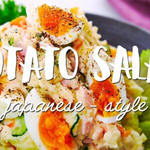 Japanese Potato Salad (ポテトサラダ)