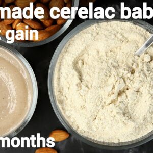 homemade cerelac baby food recipe | 6 month plus baby food | 6 महीने के बच्चे का भारतीय ठोस आहार